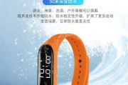 洗浴防水手表如何使用？手表的正确使用方法是什么？