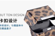 烟盒笔记本电脑的使用方法是什么？