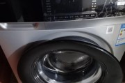 小天鹅滚筒洗衣机E33故障原因及维修方法是什么？
