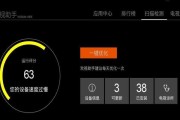 机顶盒电视直播卡顿的原因是什么？如何解决？