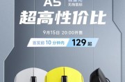 键盘3395型号的含义是什么？