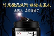 小音响贴牌工厂进货渠道有哪些？