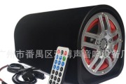 隧道低音炮不响的原因是什么？如何解决？