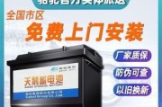 骆驼启动锂电池电源性能如何？
