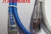 光猫如何设置以太网？有哪些步骤？
