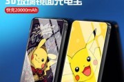 索尼相机快充盒使用方法图解？