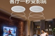 音箱吸在房顶的正确方法是什么？有哪些技巧？