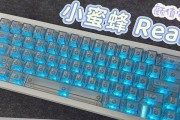 键盘原装轴的含义是什么？原装轴键盘的优势在哪里？