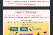 荣耀怎么下云原神手机版？下载步骤是什么？