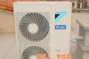 潍坊大金空调（潍坊大金空调产品系列齐全）