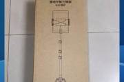 105平板电脑支架怎么安装？安装步骤和技巧是什么？