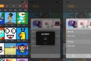 蓝牙音箱外音模式怎么关闭？有哪些方法？