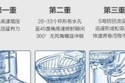 科勒马桶漏水原因分析（解读科勒马桶漏水的多种原因和解决方案）