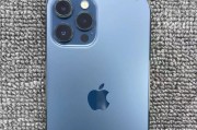 iPhone12ProMax有高刷屏幕吗（了解iPhone12ProMax的高刷屏幕功能）