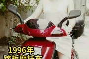 机车装老手机壳有哪些步骤？需要注意什么？
