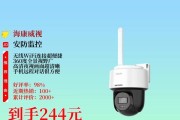 海康监控不依赖机顶盒的安装方法是什么？