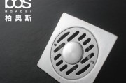 洗衣机地漏开裂修复方法（解决洗衣机地漏开裂的简易方法）