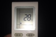 挂式空调没有遥控器时如何开启？操作步骤是什么？
