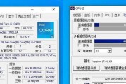 如何查看CPU的生产日期？CPU生产日期信息在哪里？