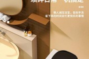 超声波洗衣机的性创新（洗衣不再是烦恼）