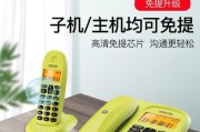 白色方脸电视机的品牌和型号是什么？