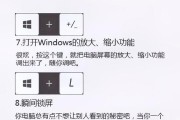 长按笔记本电源键后如何启动？启动过程中应注意什么？