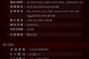 电视顶盒升级步骤？升级后有什么好处？