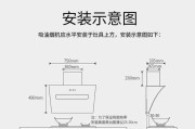 清洗油烟机灯线的正确方法（一步步教你如何正确接线清洗油烟机灯）