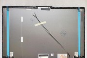 联想小新后盖电源断开的方法是什么？