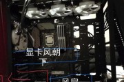 没有显卡如何开启风扇？风扇运行原理是什么？