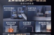煤气热水器哪个牌子质量好？如何挑选？