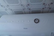 海尔热水器e1故障码解读及附近维修服务指南