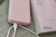 2万毫安充电宝能充几次手机？充电次数如何计算？