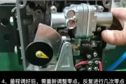 漫步者软件下载后如何进行调试？调试中常见问题如何解决？