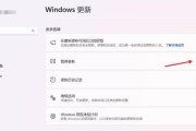 怎么恢复Win11停止的设备【5个关键技巧】