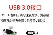 彻底更换机顶盒视频播放的方法是什么？操作步骤详细吗？