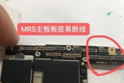 充电器无反应时应如何处理？