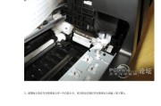 打印机卡纸磨破了怎么修复（简单有效的解决方案及注意事项）