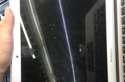 苹果笔记本A1278喇叭无声的原因是什么？