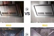 油烟机怎么清洗？清洗油烟机的正确步骤是什么？