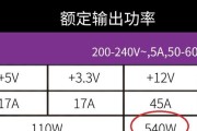 电脑断电后如何安全重启？