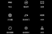 华为手机地图导航怎么开启？x5在华为手机上如何使用？