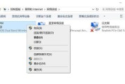 更换台式电脑无线网卡步骤是什么？如何连接新wifi？