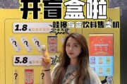 苹果手机抖音发货地查询方法是什么？