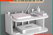 路由器放置省空间的方法有哪些？如何优化布局？