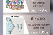 投影仪如何正确使用？卸妆步骤是什么？