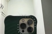 苹果手机壳上的波漾字母代表什么？