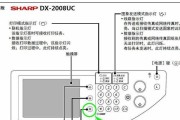 如何唤醒普通打印机（简单方法让打印机恢复正常工作）