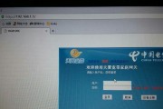 天翼网关存储灯不亮原因是什么？如何解决？