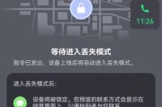 荣耀手机空间不足提醒关闭方法？如何清理空间？